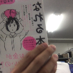 Testuser2 さんのプロフィール写真